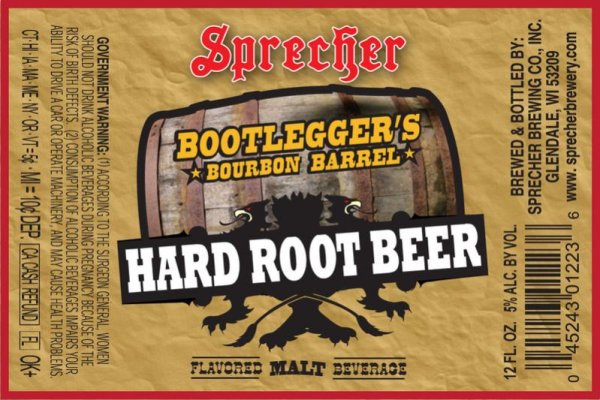 sprecher-hard-rootbeer.jpg