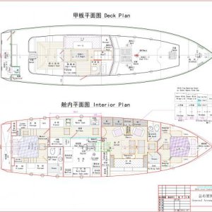 DD492 Interior Plan