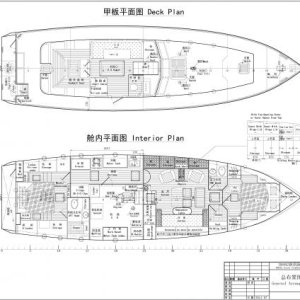 DD492 Interior Drawing2015.02.11