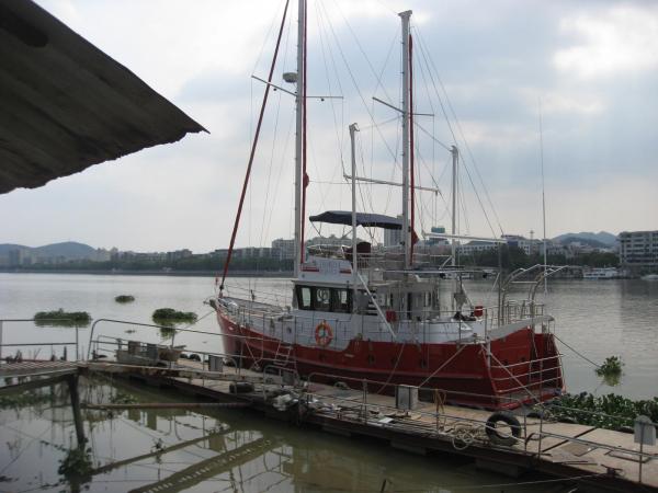 DD462-14 waiting for sea trials.