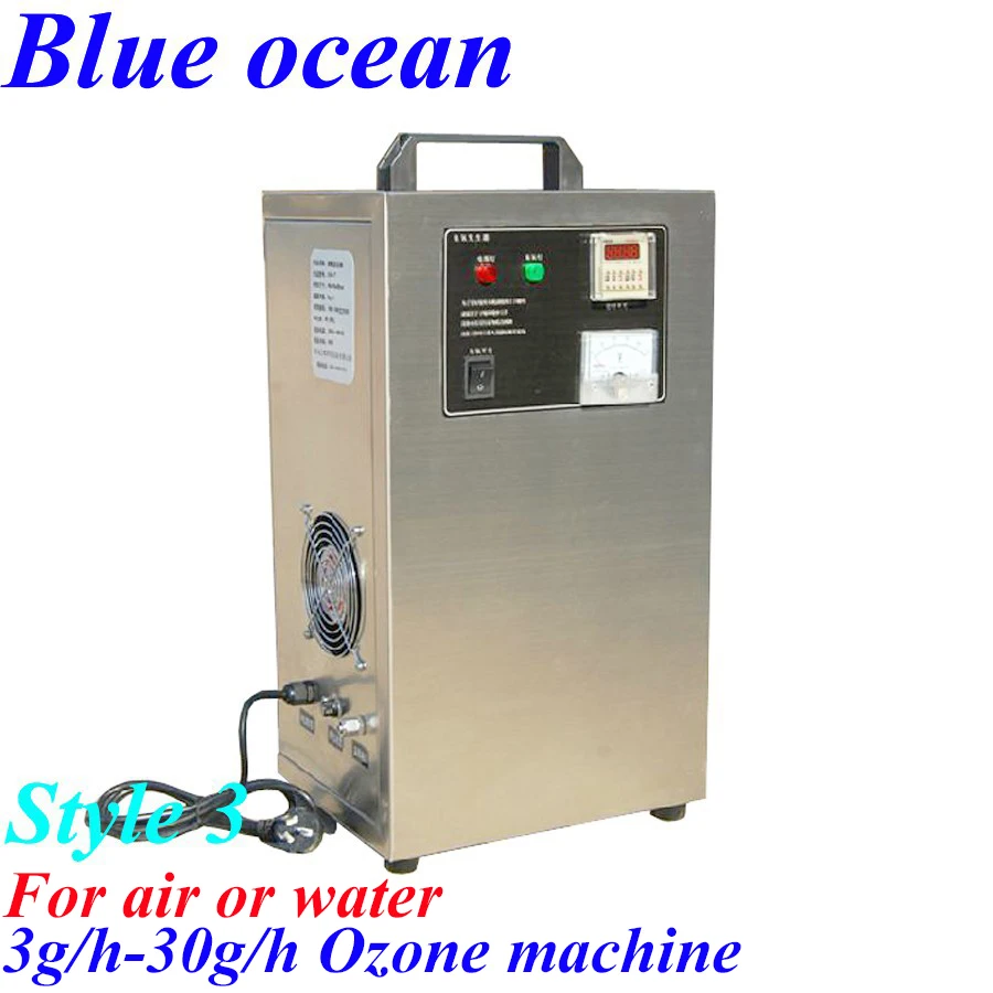 BO-2205AMT-Wholesale-Water-Purifier-font-b-Ozone-b-font-with-quartz-font-b-tubes-b.jpg