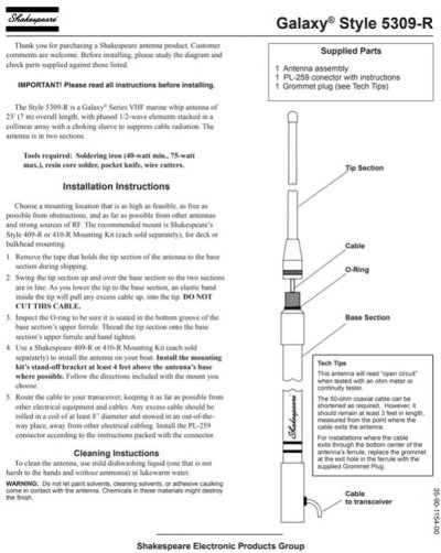 Galaxy 5309-R Installation Instructions.jpg