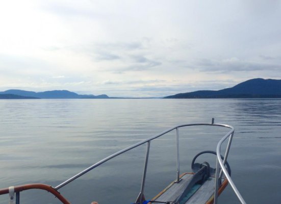 Rosario Strait.jpg