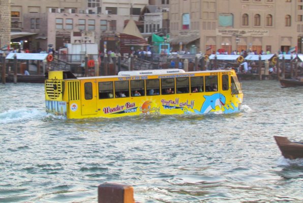 Waterbus.jpg