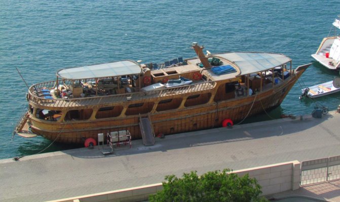 Teak Yacht.jpg