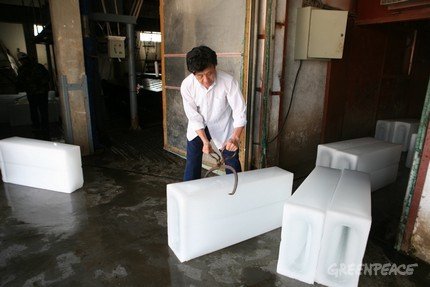 these-big-ice-blocks-are-used.jpg