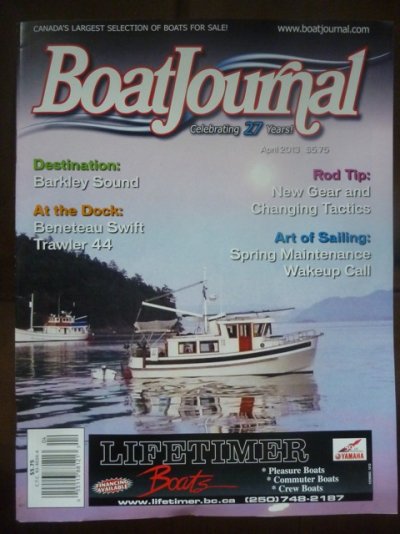 Boat Journal Cover.jpg