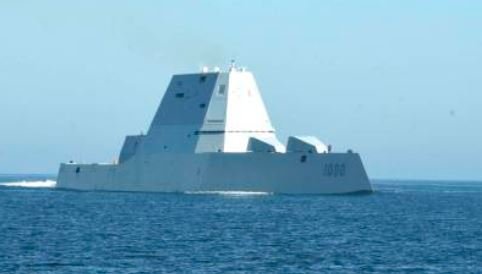 DDG-1000 Zumwalt.JPG