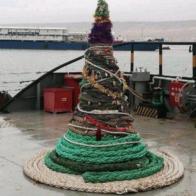 Nautical Christmas Tree.jpg